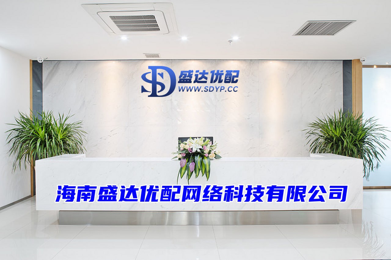 富深所配资-南宁配资公司-配资门户首页地址-股票的杠杆交易